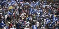 Nicarágua vive tensão e expectativa sobre início de diálogo