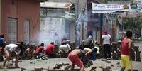 Mais de 100 pessoas ficaram feridas em Masaya após confrontos