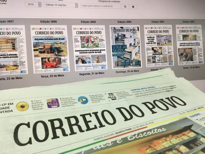 Correio do Povo mant&eacute;m acesso &agrave; edi&ccedil;&atilde;o digital a todos os leitores