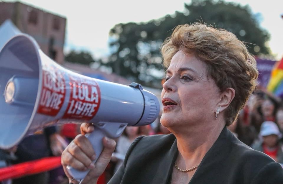 Dilma visitou Lula em Curitiba 