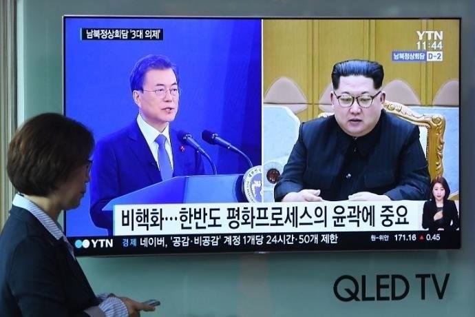 Coreias discutem apresentar equipes unificadas nos Jogos Asi&aacute;ticos
