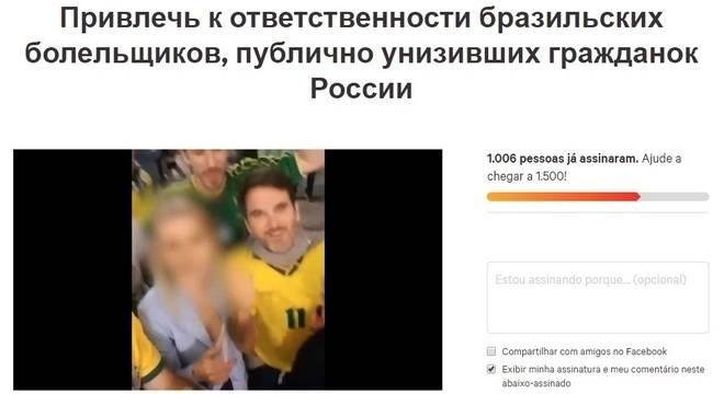 Ativista Alena Popova criou peti&ccedil;&atilde;o para que grupo seja responsabilizado com base nas leis do pa&iacute;s