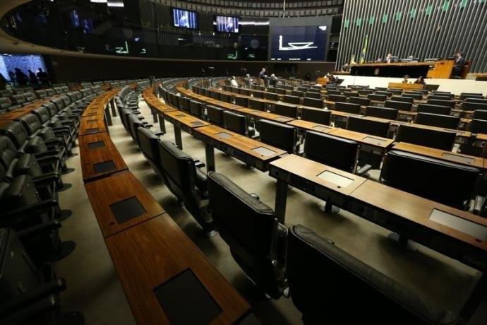 Pedido de abono de falta aumenta 11 vezes na C&acirc;mara dos Deputados 