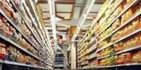 Queda do varejo foi provocada por supermercados e combustíveis, aponta IBGE