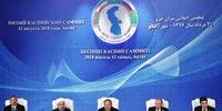 Presidentes da Rússia, Irã, Cazaquistão, Azerbaijão e Turcomenistão assinaram o documento
