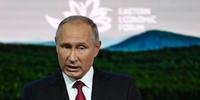 Putin diz que Rússia identificou suspeitos do caso Skripal e que são civis