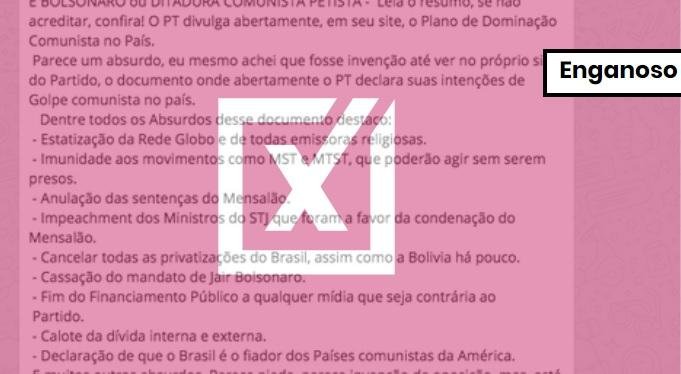 PT n&atilde;o aprovou "plano de domina&ccedil;&atilde;o comunista" como sugere boato