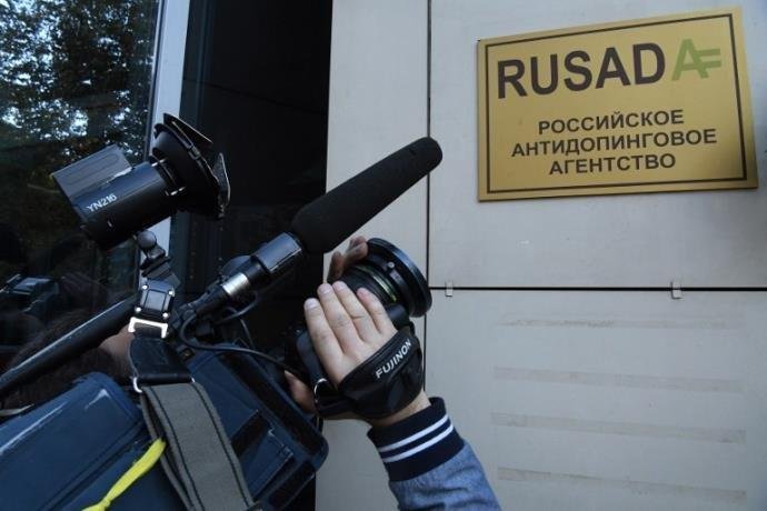 Rusada afirmou que est&aacute; preparada para auditoria da Wada