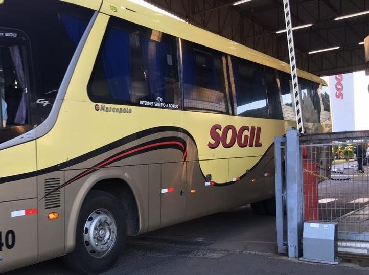 Quadrilha invadiu empresa e roubou celulares de funcion&aacute;rios
