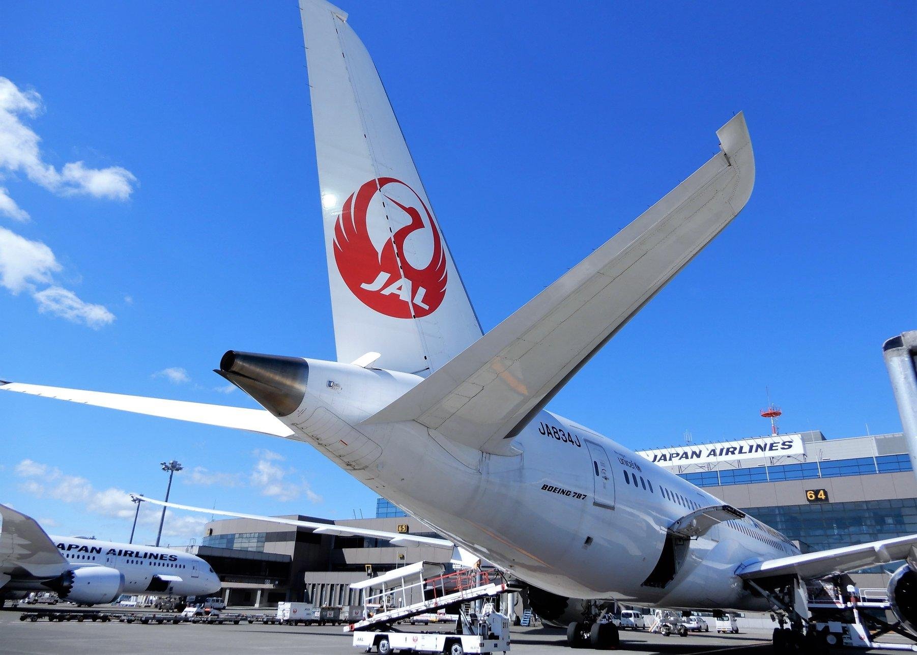 Pilotos japoneses precisar&atilde;o ser submetidos a testes de alcoolemia