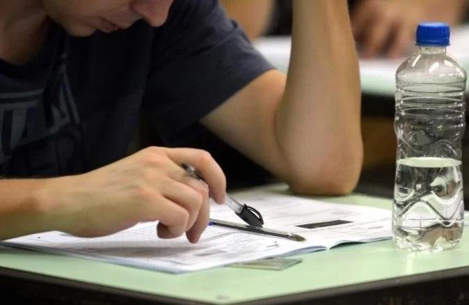 Terminam neste domingo as inscri&ccedil;&otilde;es para o Sisu