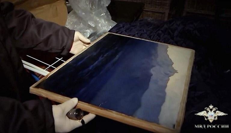 Quadro representa o monte Ai-Petri na Crimeia e foi pintado entre 1898 e 1908