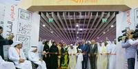 Xeque Al Qasimi corta a fita inaugural e abre a Feira do Livro de Sharjah