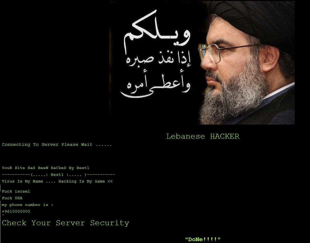 Site da C&acirc;mara de Vereadores de Santa Maria &eacute; invadido por hackers