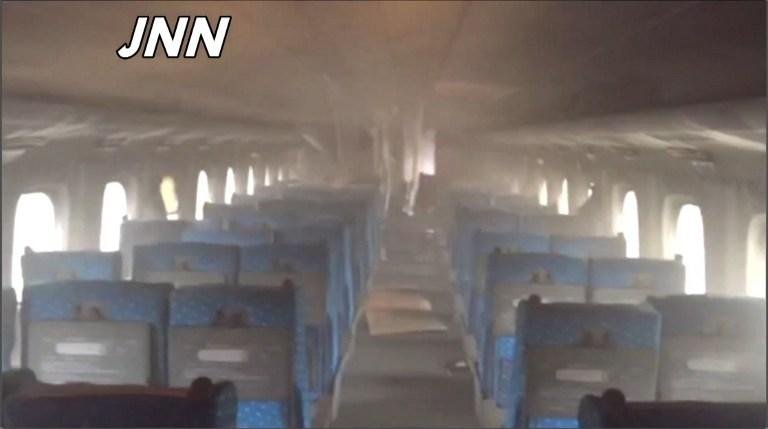 Passageiro abordo do trem jogou combust&iacute;vel no corpo antes de atear fogo 