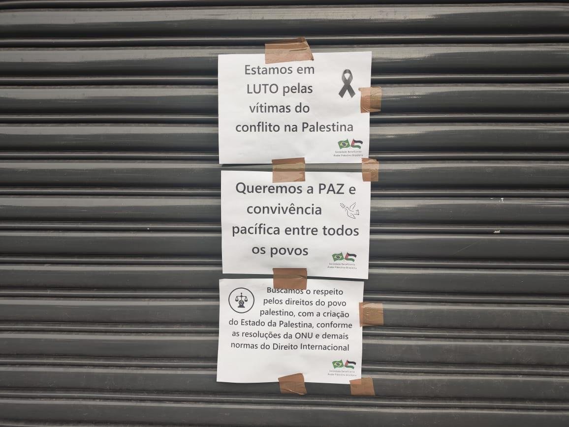 Lojas foram fechadas em protesto contra a viol&ecirc;ncia e as mortes no conflito entre Israel e a Palestina