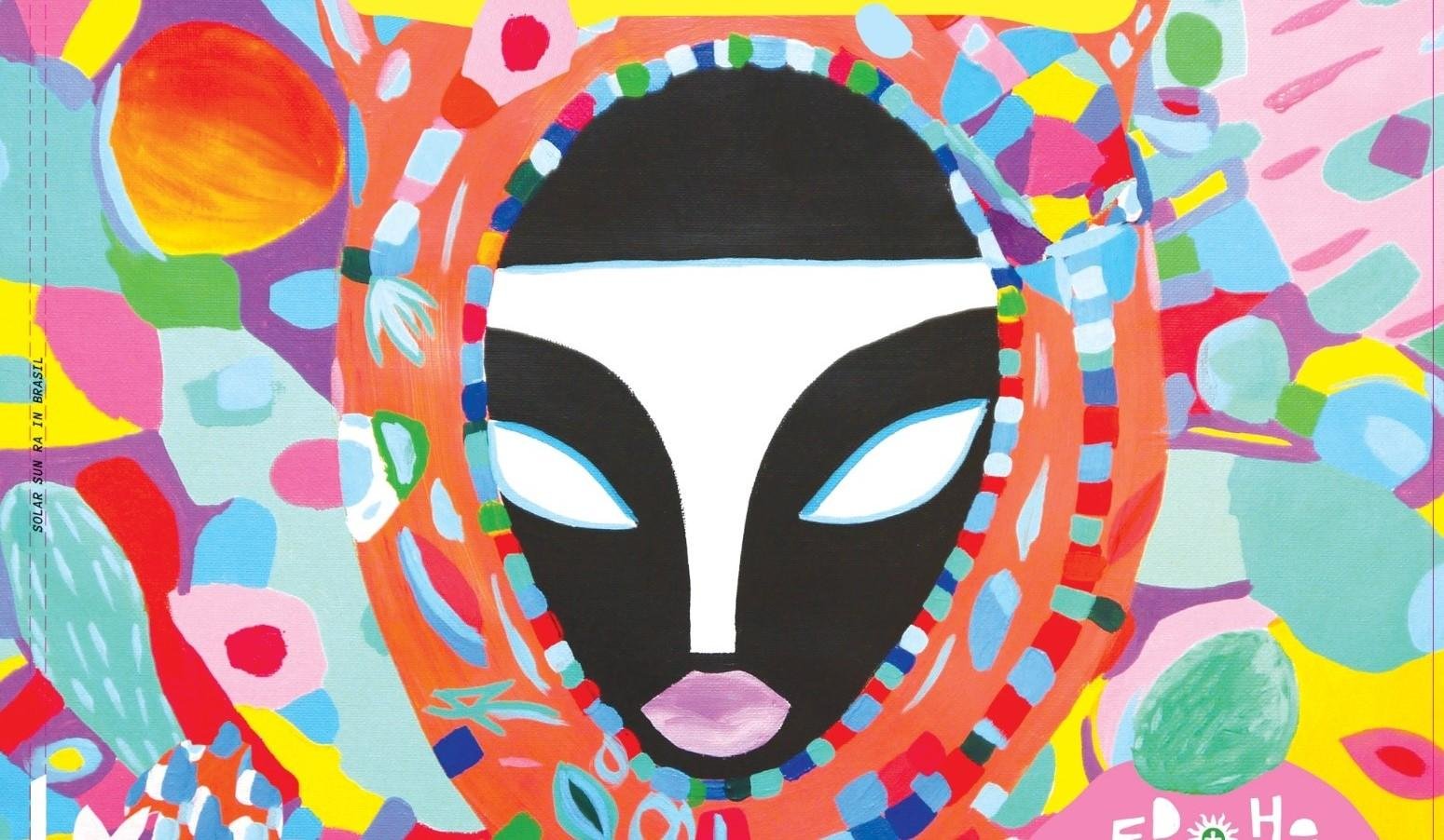 Capa do &aacute;lbum, com lan&ccedil;amento dia 27 de outubro