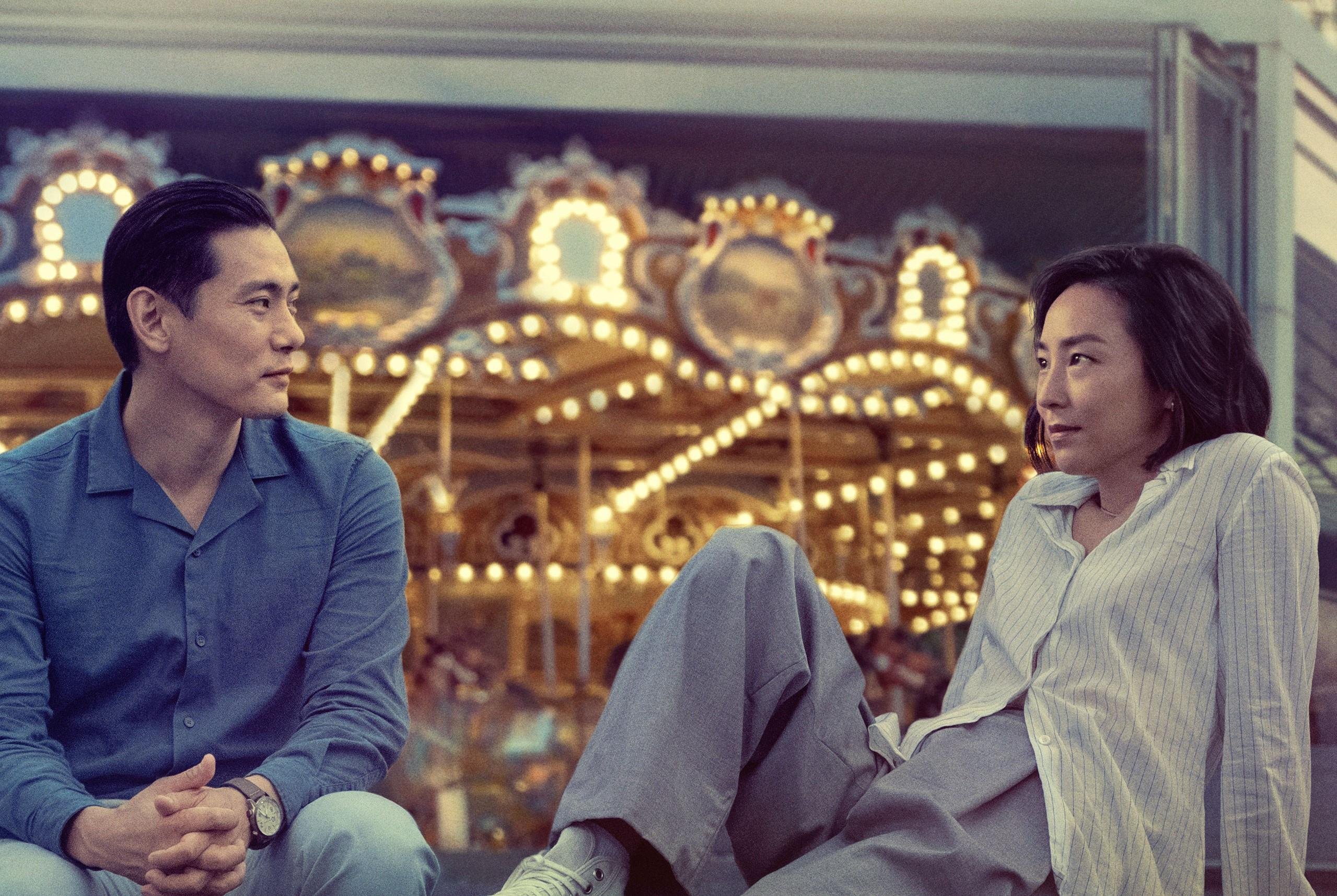 Produ&ccedil;&atilde;o conta com da diretora sul-coreana Celine Song e atua&ccedil;&atilde;o de Greta Lee e Teo Yoo