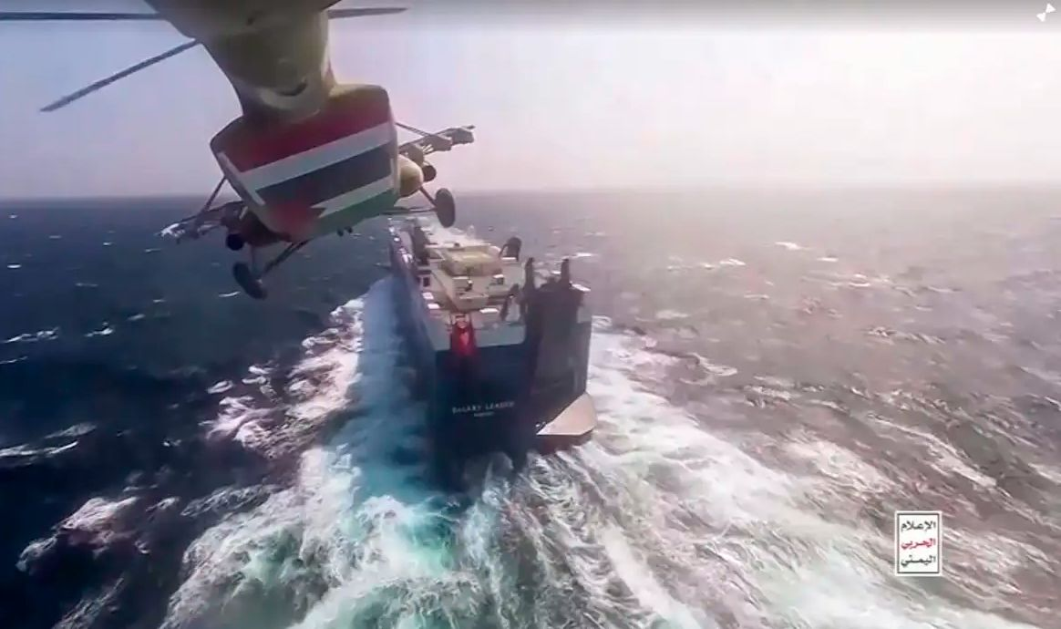 Navio mercante norte-americano.