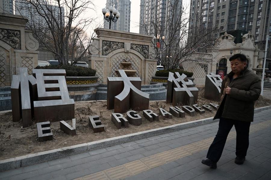 Evergrande tem fal&ecirc;ncia decretada