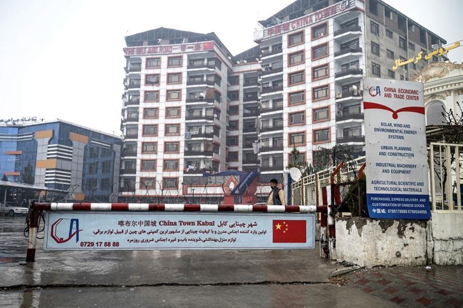 Empreendimentos chineses em Cabul
