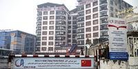 Empreendimentos chineses em Cabul