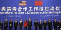 Washington espera que a China coopere no ataque às empresas fabricantes dos precursores químicos do fentanil