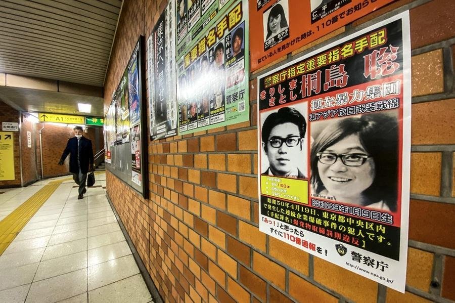 Satoshi Kirishima revelou detalhes desconhecidos sobre os ataques