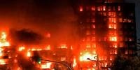 Incêndio em prédio residencial deixa quatro mortos e 14 desaparecidos na Espanha