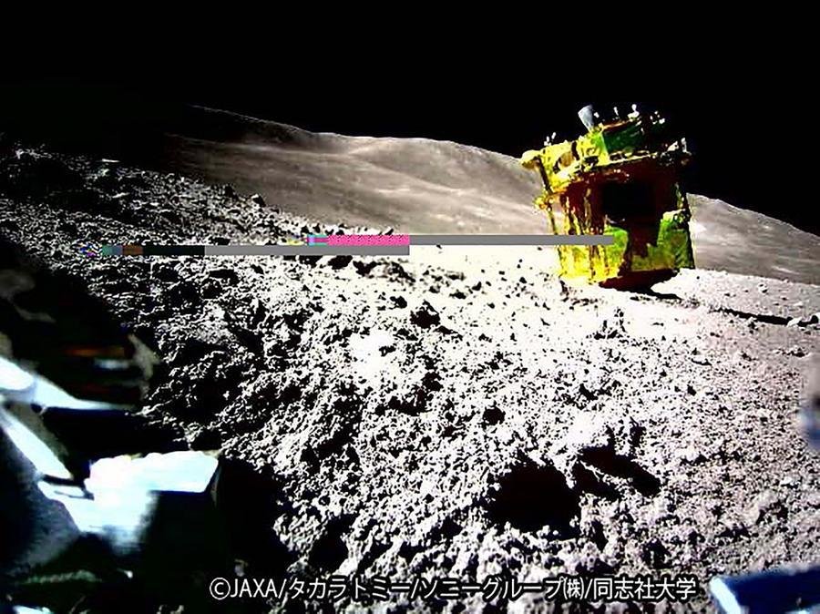 M&oacute;dulo pousou na Lua