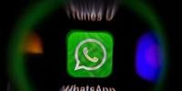 Instabilidade prejudica envio de mensagens pelo Whatsapp