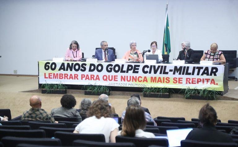 Tr&ecirc;s anos ap&oacute;s o assassinato, a Justi&ccedil;a acolheu o recurso de Clarice e condenou o Estado brasileiro pela morte de Vladimir