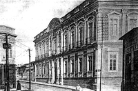 O prédio da Rua da Igreja com a Rua de Bragança abrigou o Atheneu e, depois, apenas a Escola Normal, em atual local do Colégio Sévigné.