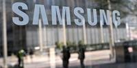 EUA concede incentivos para a Samsung