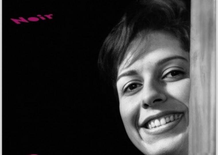 O livro 'Garota Fenomenal' revela momentos importantes da vida de Celly Campello, marcando o nascimento do rock no Brasil