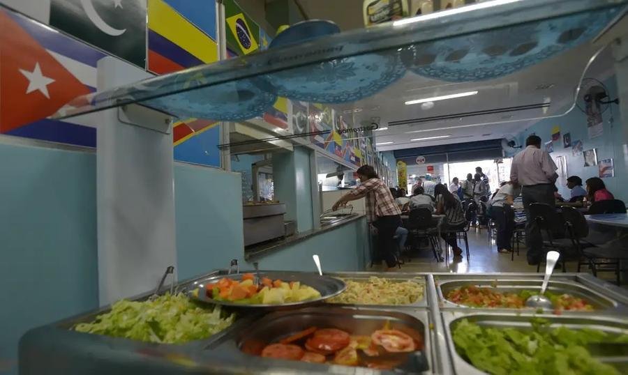 Dados foram divulgados nesta ter&ccedil;a-feira