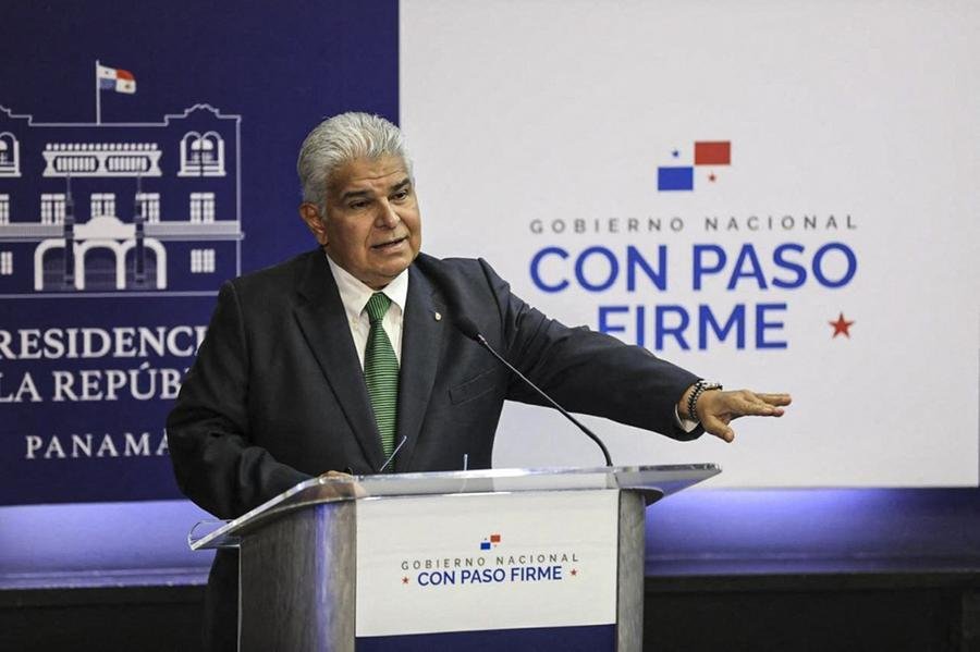 Mulino n&atilde;o especificou a data em que a medida entrar&aacute; em vigor