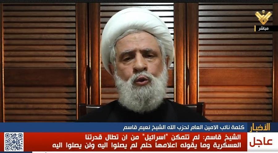 L&iacute;der interino do Hezbollah promete continuar lutando ap&oacute;s morte de Nasrallah