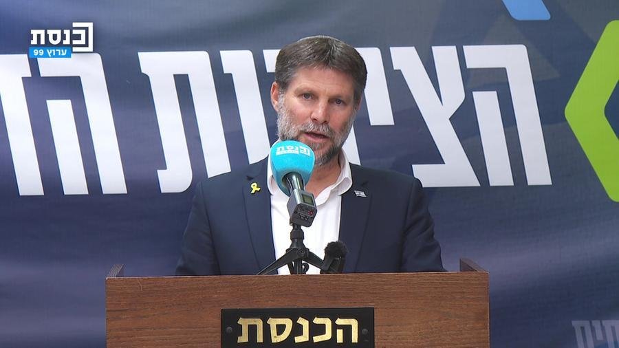Bezalel Smotrich disse que Israel deveria "conquistar" a Faixa de Gaza