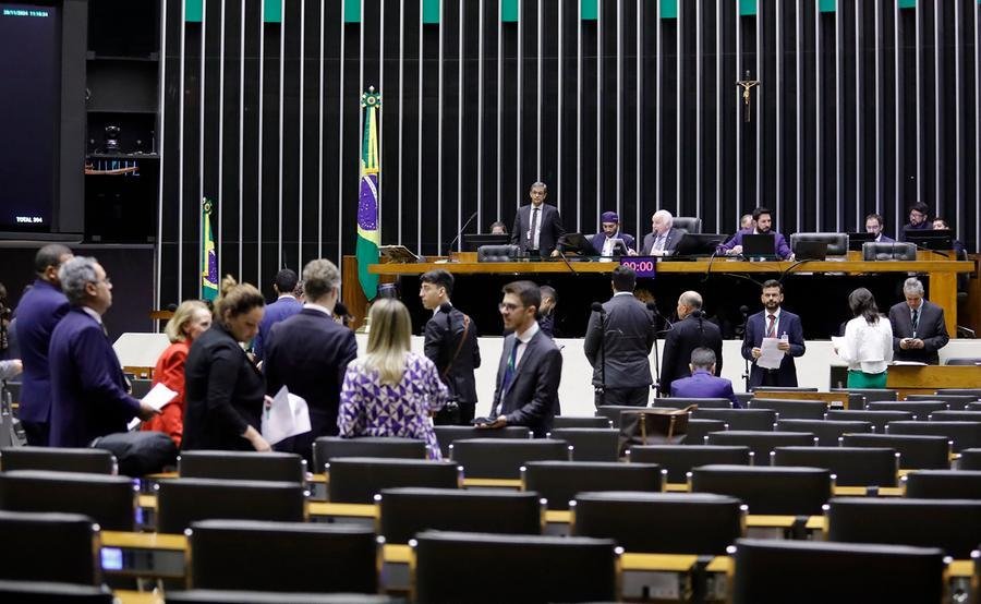 Os dados foram divulgados em meio &agrave;s discuss&otilde;es da PEC do Corte de Gastos