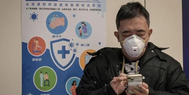 China diz que &eacute; extremamente improv&aacute;vel&nbsp;que covid-19 tenha vazado&nbsp;de laborat&oacute;rio