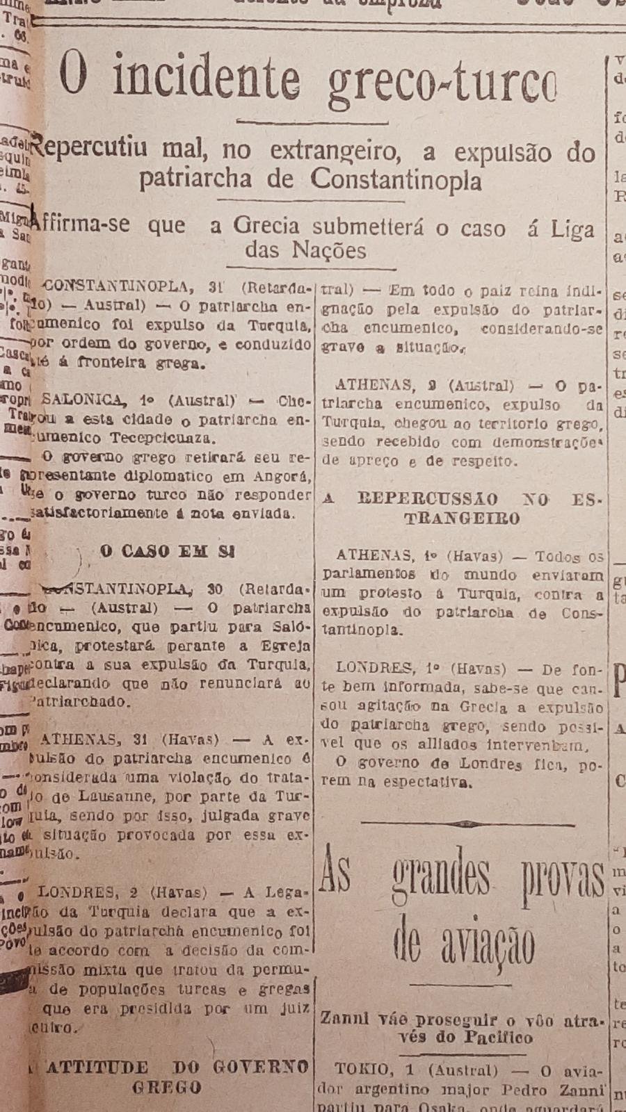 O patriarca de Constantinopla (atual Istambul, na rec&eacute;m proclamada Rep&uacute;blica da Turquia), l&iacute;der da Igreja Ortodoxa, foi expulso da cidade em janeiro de 1925 e conduzido de trem at&eacute; a fronteira grega. O governo turco alegou que o ato fazia parte da troca de popula&ccedil;&otilde;es entre seu pa&iacute;s e a Gr&eacute;cia, resultado da conven&ccedil;&atilde;o assinada em Lausanne em 1923 ao t&eacute;rmino da guerra entre as duas na&ccedil;&otilde;es (1919-1922). No entanto, a inclus&atilde;o de Constantino VI no contingente expulso indignou os gregos e provocou rea&ccedil;&otilde;es en&eacute;rgicas da Gr&eacute;cia e de diversos pa&iacute;ses ocidentais. A situa&ccedil;&atilde;o beirou uma retomada da guerra