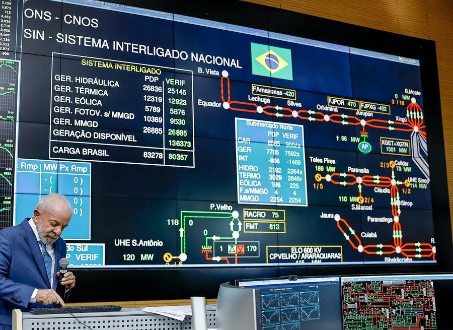 Lula falou sobre investimentos em energia