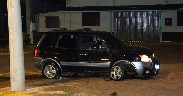 Tr&ecirc;s pessoas morreram devido a um ataque a tiros em N&atilde;o-Me-Toque