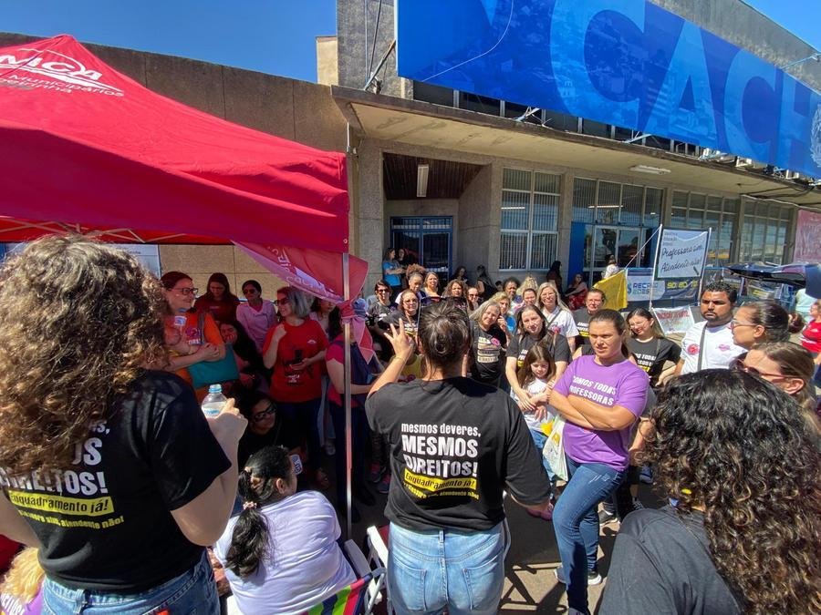 &Agrave;s v&eacute;speras de um concurso p&uacute;blico, Sindicato quer a corre&ccedil;&atilde;o do erro, cuja irregularidade &eacute; do munic&iacute;pio