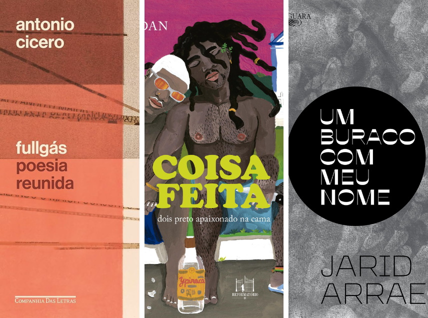 Veja estas indica&ccedil;&otilde;es de livros em comemora&ccedil;&atilde;o do Dia do Poeta