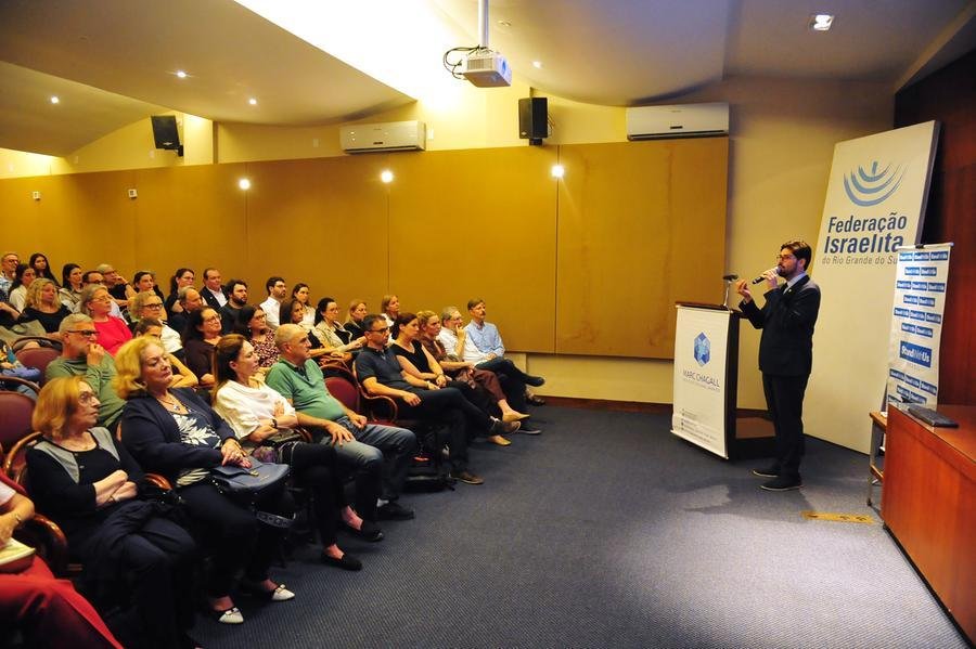 Encontro foi realizado no Audit&oacute;rio da Federa&ccedil;&atilde;o Israelita do Rio Grande do Sul