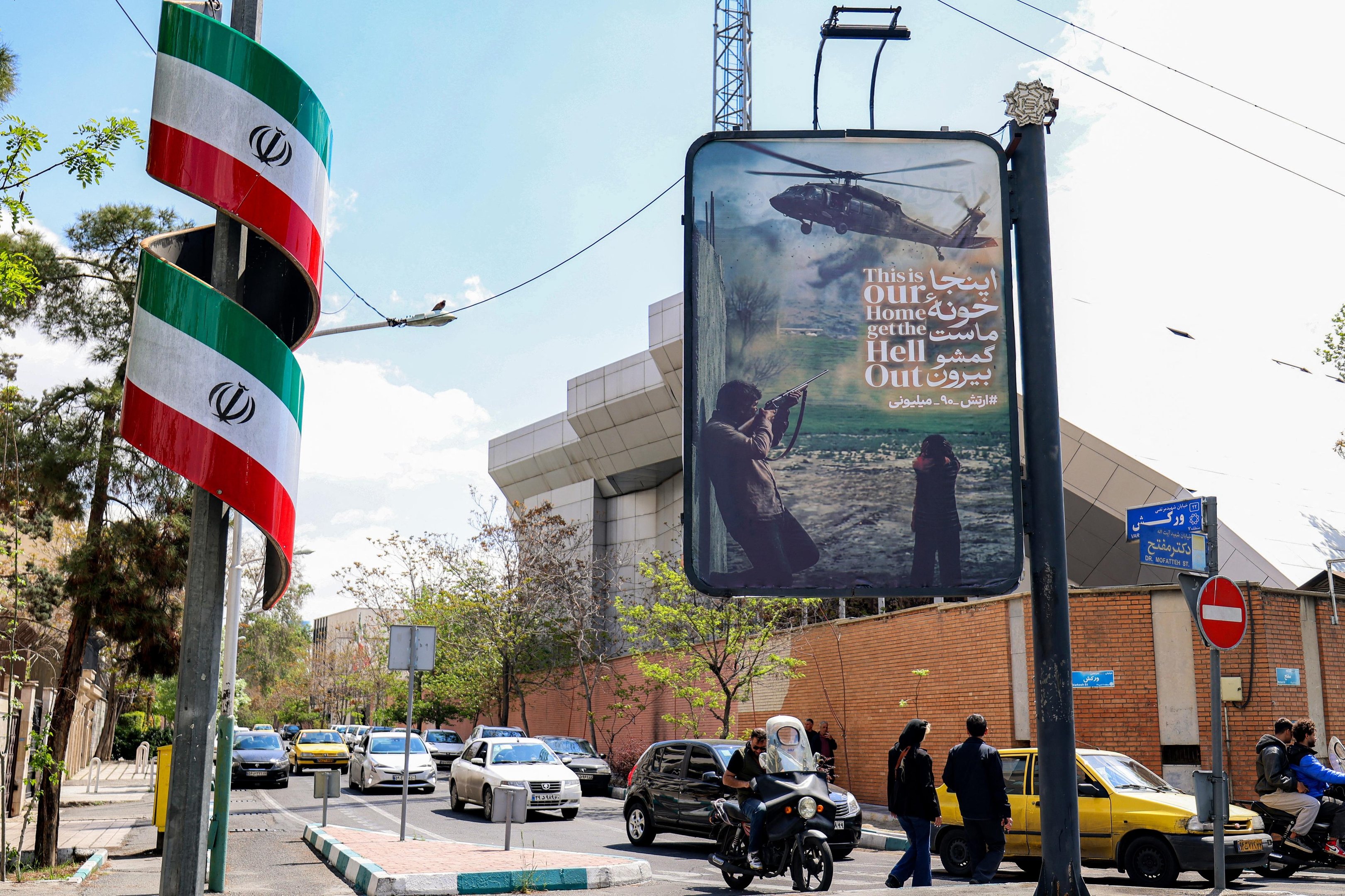 For&ccedil;a Quds &eacute; o bra&ccedil;o de opera&ccedil;&otilde;es no exterior da poderosa Guarda Revolucion&aacute;ria iraniana
