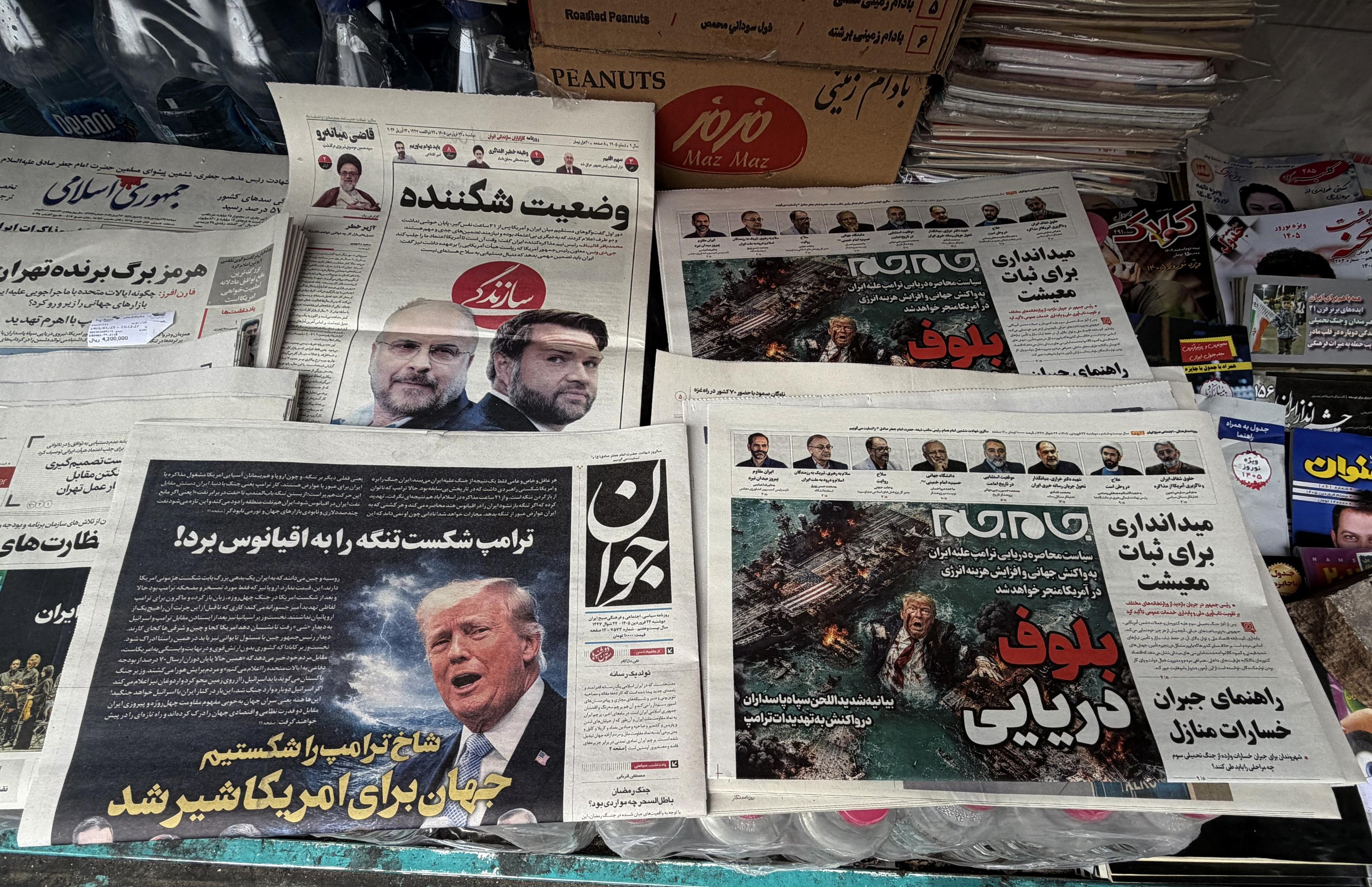 Com o bloqueio, analistas afirmam que Trump pretende n&atilde;o apenas asfixiar as receitas iranianas, mas tamb&eacute;m pressionar a China, maior compradora de petr&oacute;leo do Ir&atilde;
