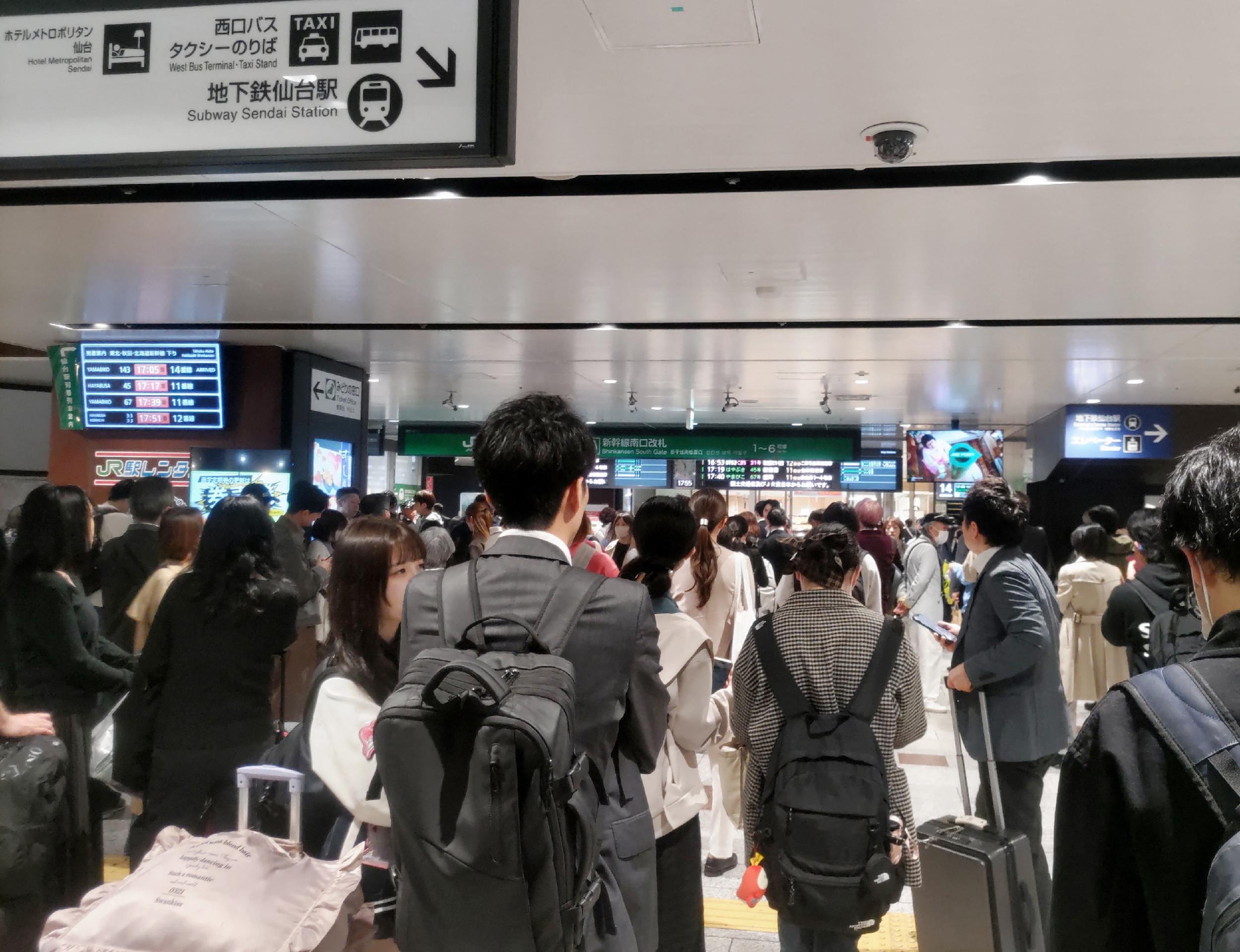 Terremoto abalou o norte do Jap&atilde;o nesta segunda